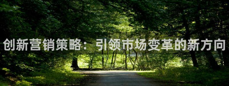 必赢网站mg冰球突破豪华版
