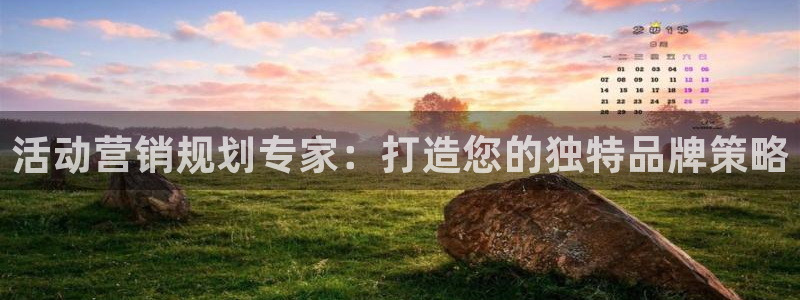 必赢.apk
