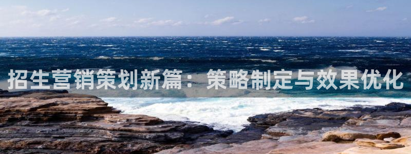 必赢国际437官方介绍