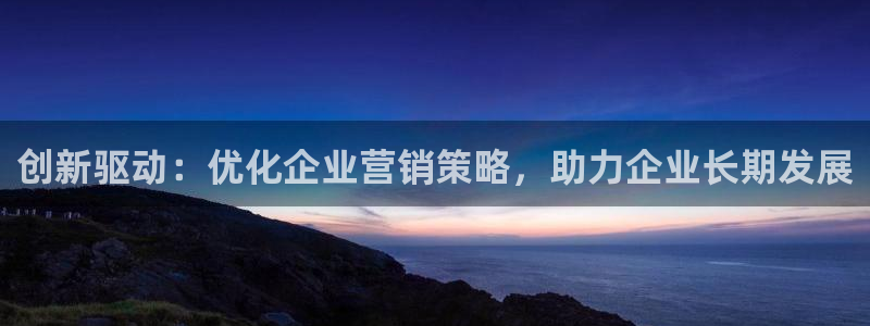 必赢3003手机网页版