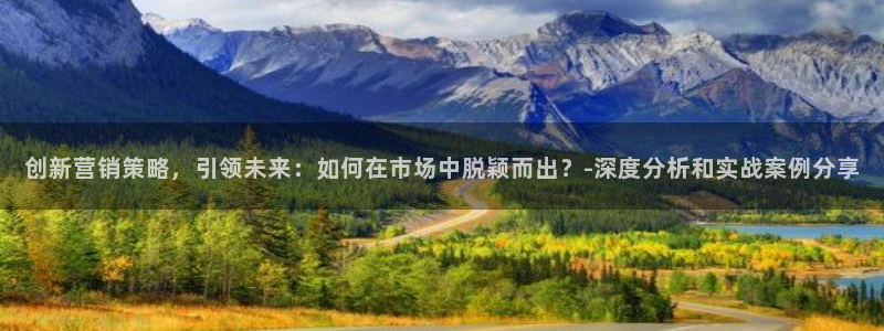 数30技巧必赢三个数