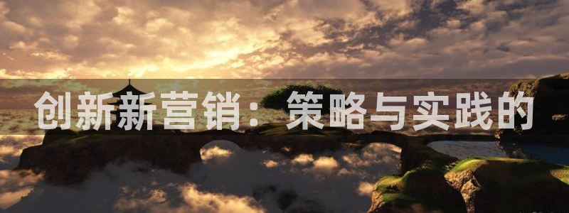 必赢官网app下载苹果