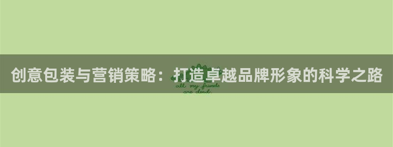必赢集团winex