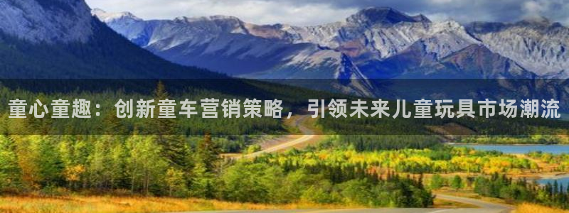 必赢手机app下载抢红包