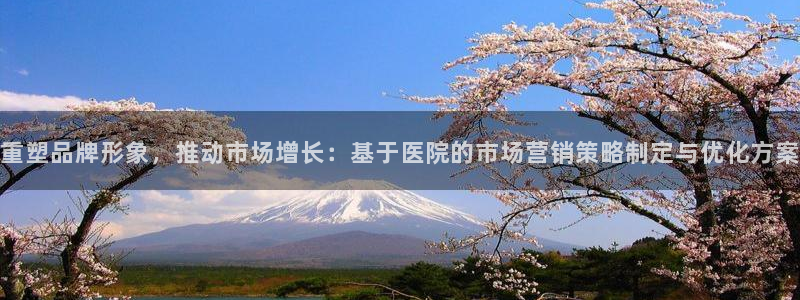 必赢平台官方网址