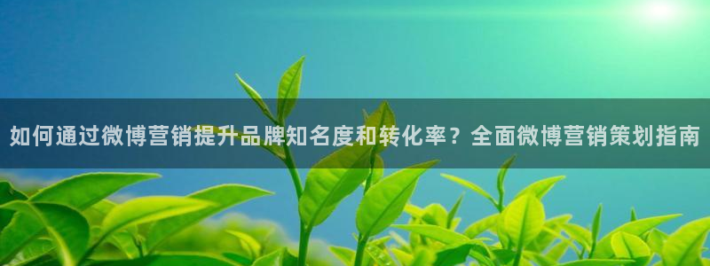 必赢3003 会员账号