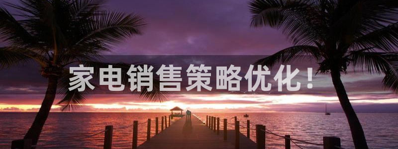 必赢手机app下载最新版本安卓苹果