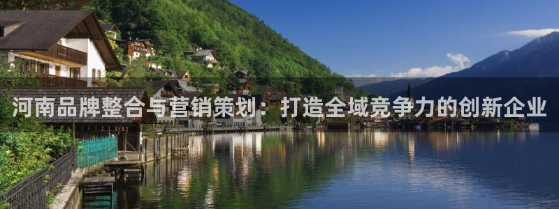 必赢国际怎么样