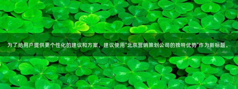 必赢官网入口下载app