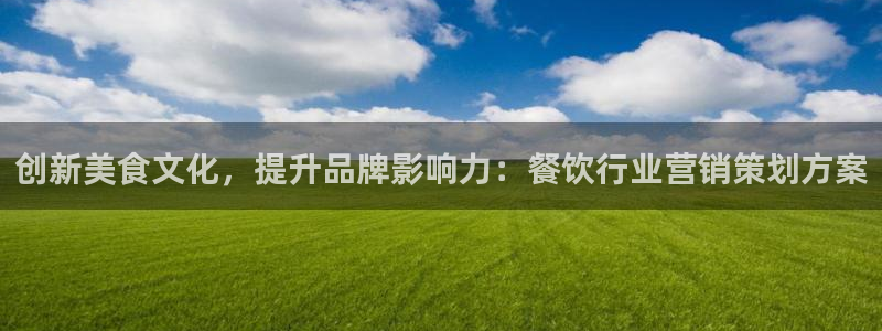 必赢棋脾9655app下载