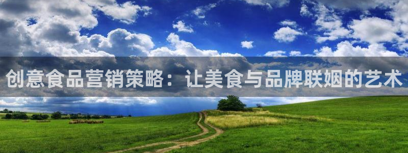 必赢.apk