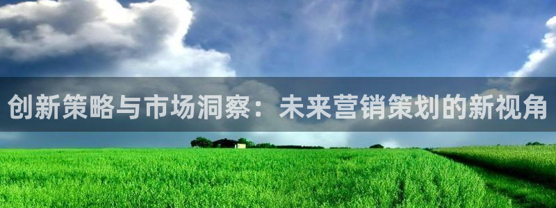 必赢国际437网页版