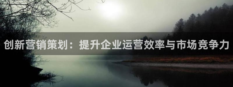 必赢最新消息
