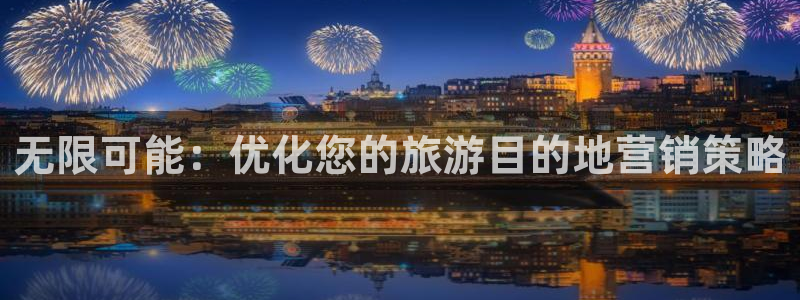 必赢平台怎么样