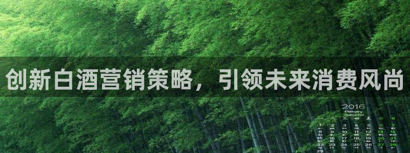 必赢客官方