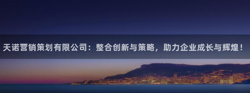 必赢官网下载安装