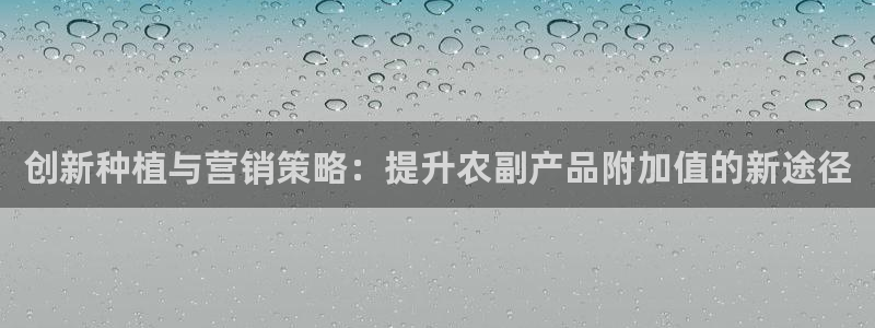 必赢官网app下载安装最新版本