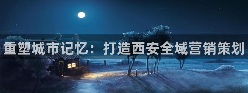 必赢手机版网站多少