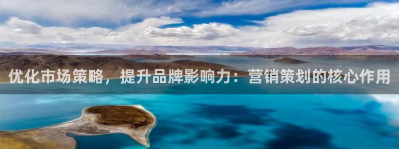 必赢平台怎么样