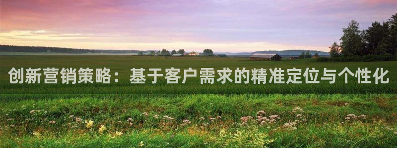 必赢官网网站首页下载