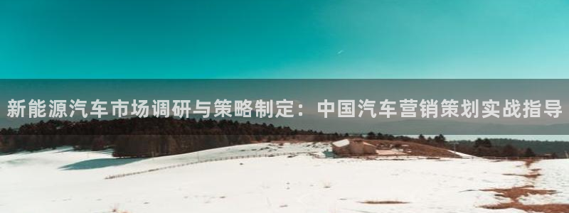 必赢手机版