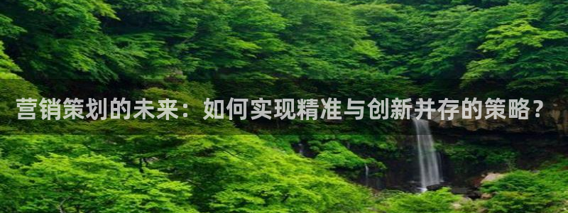 必赢手机app下载 最新版安卓苹果