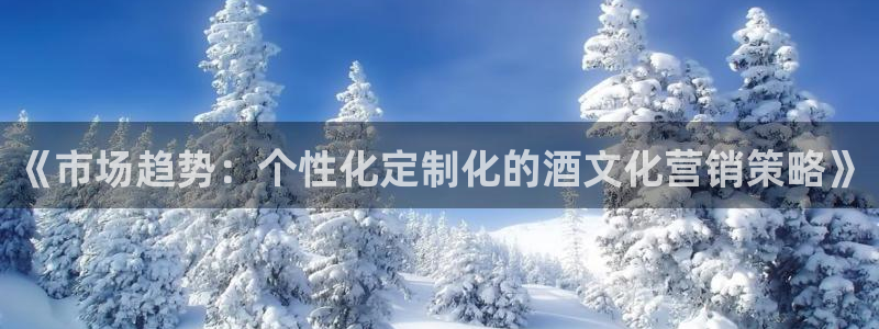 必赢手机app下载最新版安卓苹果