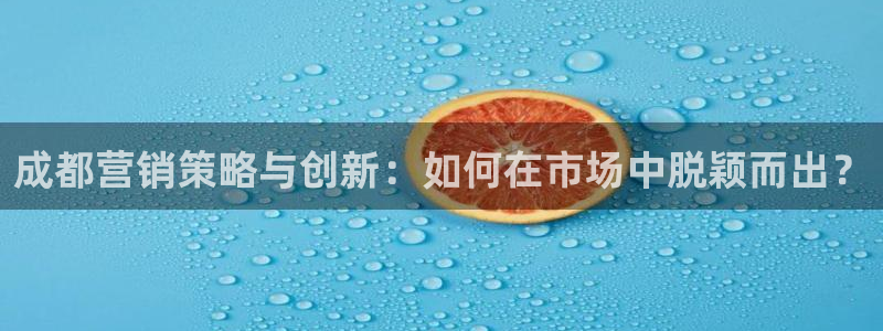 必赢国际技巧
