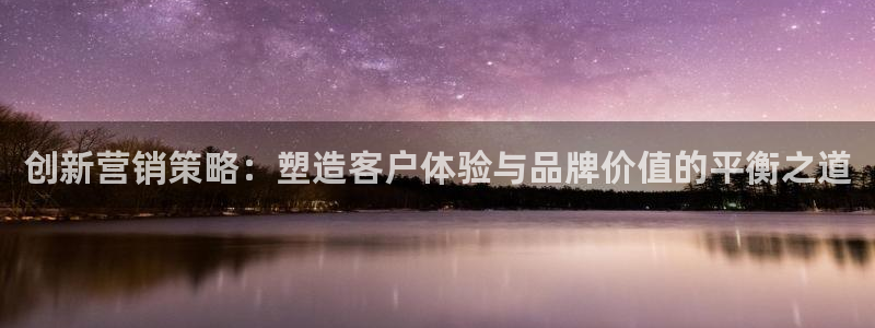 必赢棋盘app下载官网