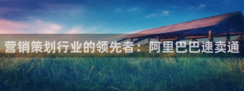 776net必赢官网