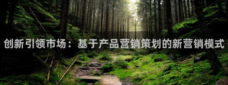 必赢官网下载安装最新版