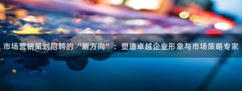 必赢官网网站首页