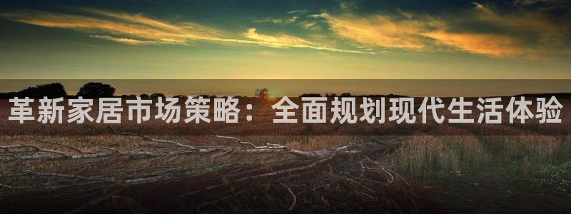 必赢亚赢网站官网下载安卓手机：