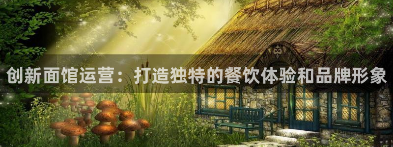 必赢官网网址多少