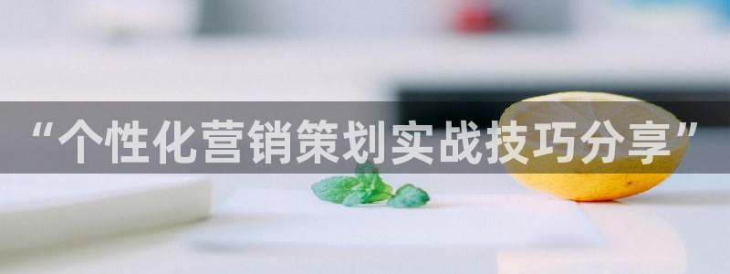 必赢平台官方下载