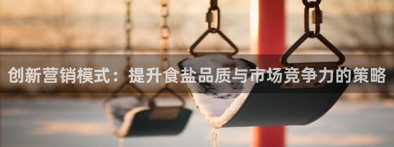 必赢集团网站首页
