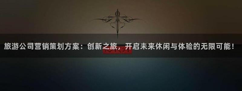 必赢宝是不是合法平台