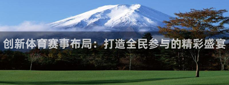 必赢国际a600典cc注册