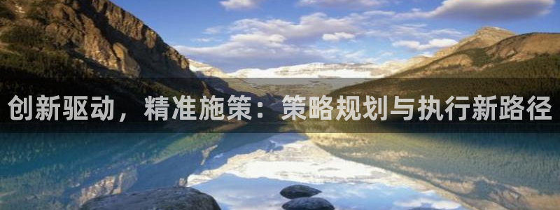 必赢网址手机主页在哪