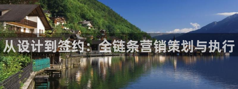 必赢最新消息