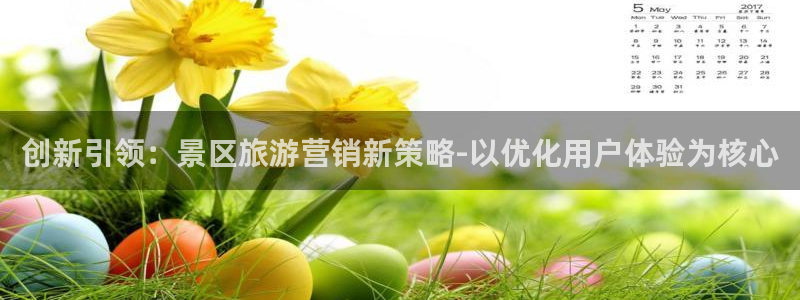 必赢国际437a