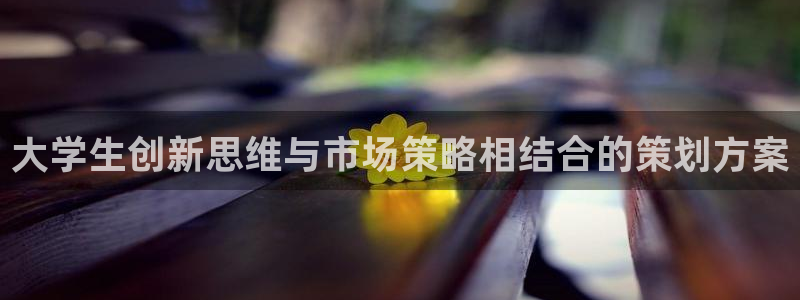 必赢最新消息