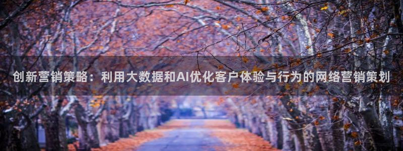 必赢官网app下载安装最新版苹果