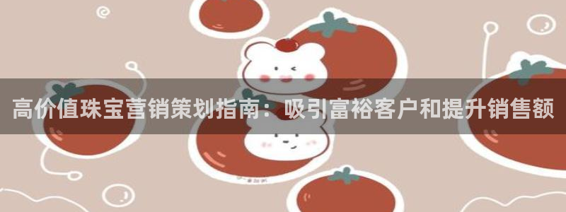 必赢网站是哪一个公司的