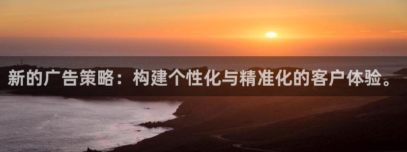 必赢这个软件怎么样