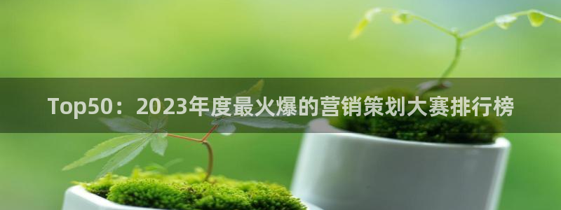 必赢游戏城