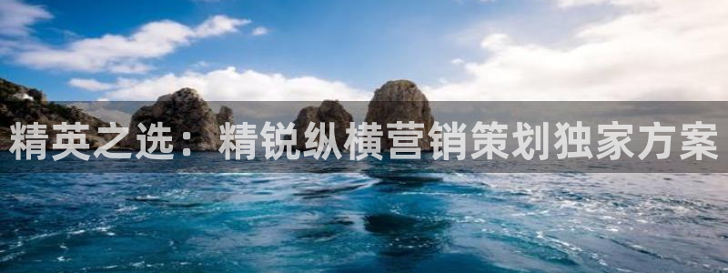 必赢72886网址多少啊