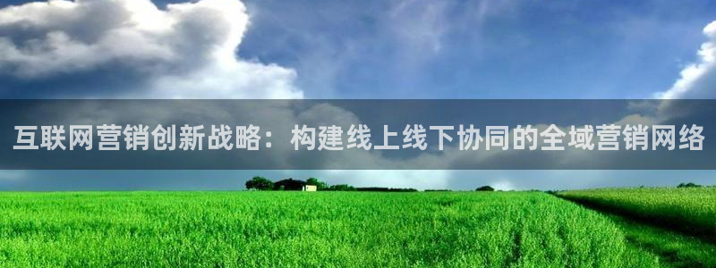 必赢手机版网站多少