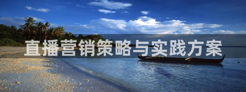 必赢官网app下载安装最新版本