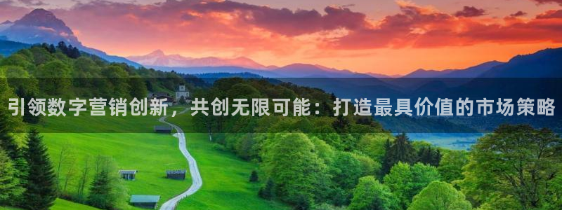 必赢国际437网页版